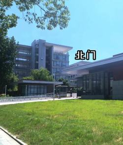 湖北科技学院阅读区
