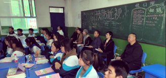 同心县第三中学阅读区