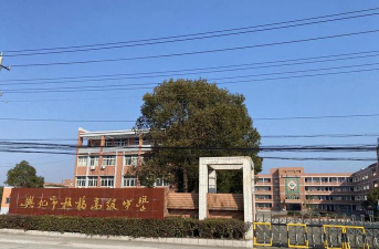 利通区板桥回民中学阅读区
