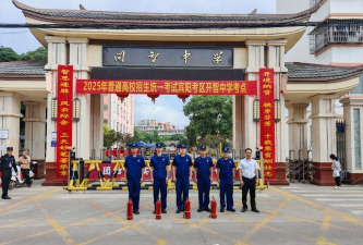 宾阳县开智中学阅读区