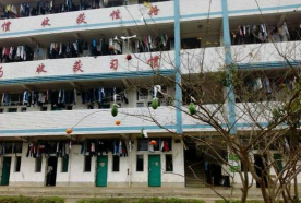 武鸣县锣圩高级中学阅读区