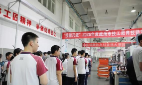 衡水运通中等专业学校阅读区