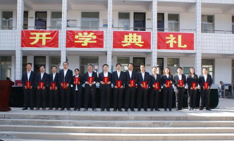 绥德县第一中学阅读区