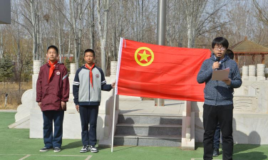 吴忠市第三中学