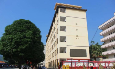上林县城关中学