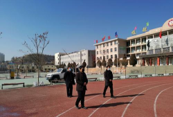 绥德中学