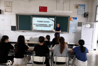 平阳县第二职业学校阅读区