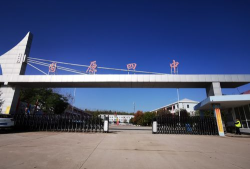 绥德县远通中学阅读区