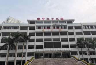 南宁市第二十九中学阅读区