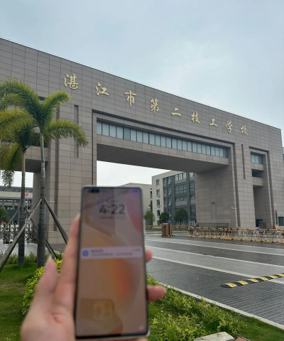 漳州市第二技工学校阅读区