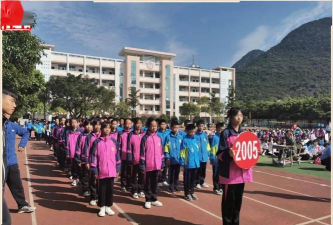 临桂县第一中学阅读区