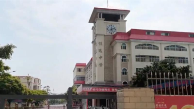 桂林任远中学阅读区