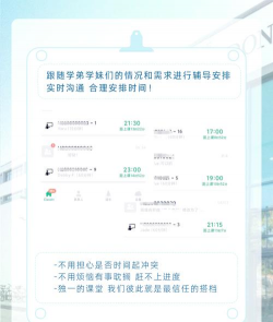 西伦敦大学