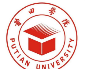 莆田学院阅读区