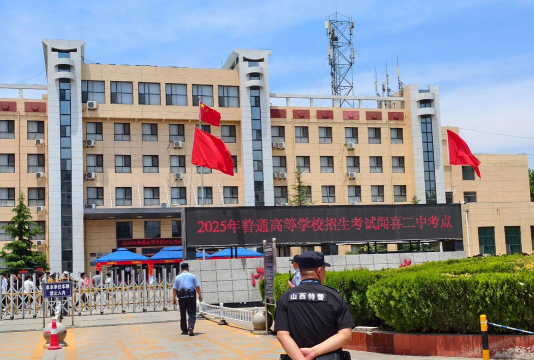 张家口凯迪中专学校阅读区