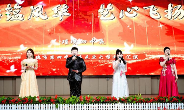 常德市第四中学阅读区