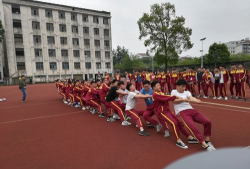 湖南省桃源县第三中学