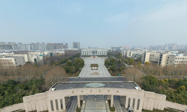 周口师范学院阅读区