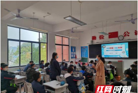 常德市第三中学阅读区