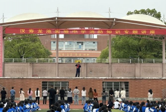 湖南省汉寿县龙池实验中学阅读区