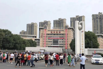 石门县第一中学阅读区