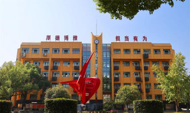 常德市第七中学阅读区