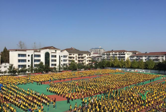 湖南省桃源县第九中学阅读区