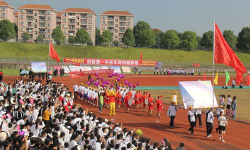 临澧县第一中学阅读区