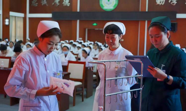 丽江市卫生学校