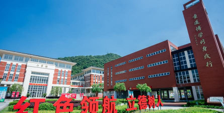 温州中等幼儿师范学校阅读区