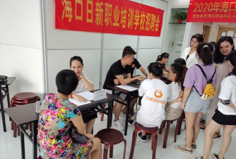 海口护理学校阅读区