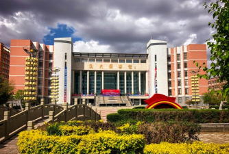 河西学院