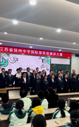 江苏扬中中等专业学校阅读区