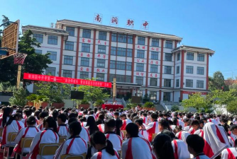 南涧彝族自治县职业高级中学阅读区