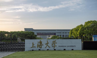 上海大学阅读区