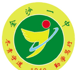 金沙第一中学阅读区
