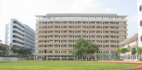 海南民族技工学校