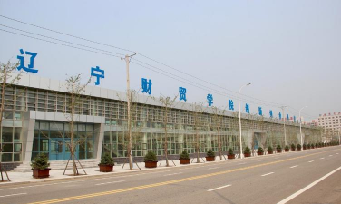 抚顺市财贸学校阅读区