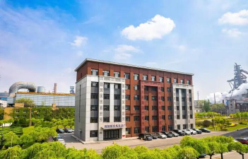 鞍钢集团鞍山矿业公司技工学校阅读区