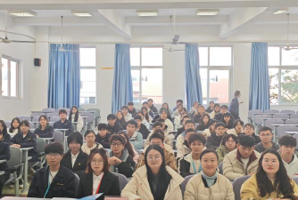 安徽电子工程学校阅读区