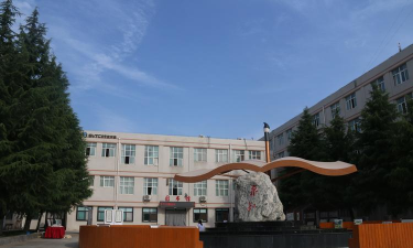 西安残疾人艺术职业学校阅读区