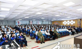 长治市第一职业高级中学阅读区