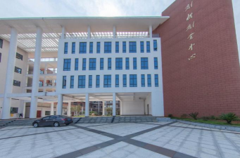 江西经济管理职业学院