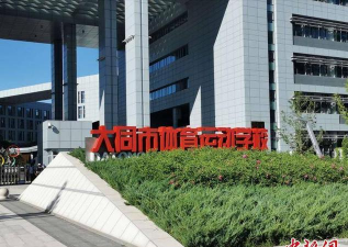 大同市体育运动学校阅读区