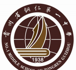 铜仁一中阅读区