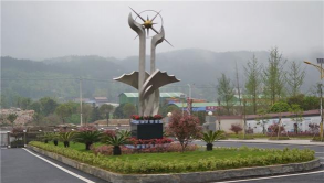 黎平县中等职业技术学校阅读区