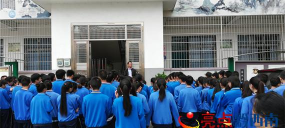 安龙县龙广一中阅读区
