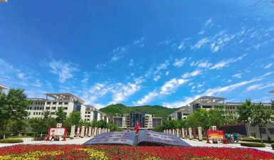 延安职业技术学院五年制大专阅读区