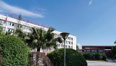 四川省自贡市釜溪职业高级中学阅读区