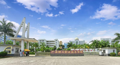 南宁市理工职业技术学校阅读区